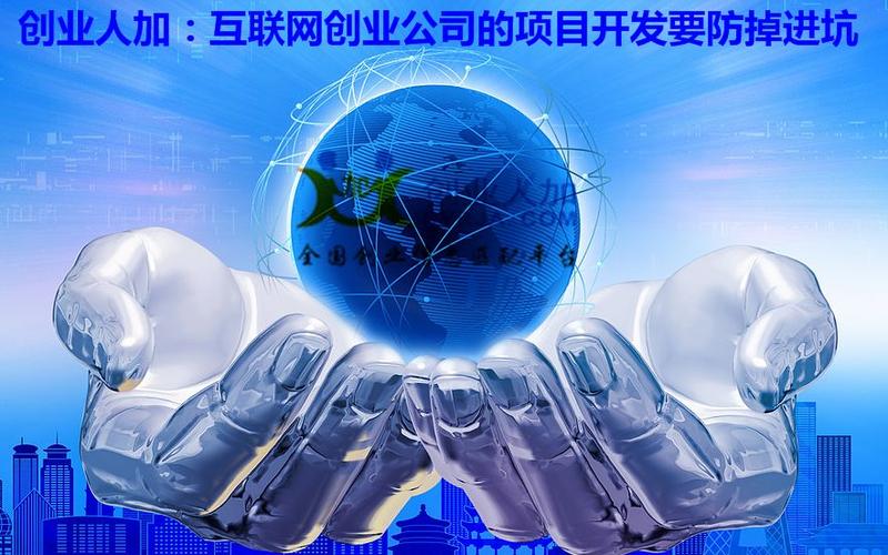 的方案策划不能用自己的兴趣爱好驱动产品的核心,要解决用户的需求和