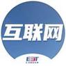 【名企实习内推】互联网内推