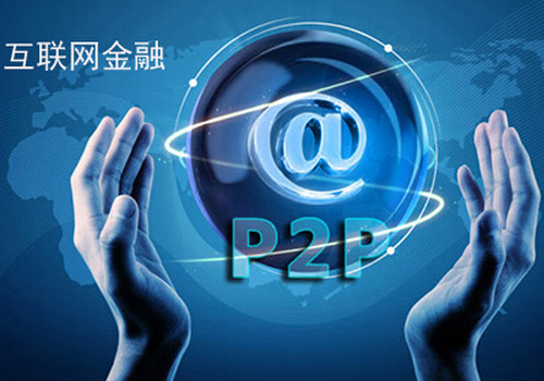 消费金融作为一支新生军,逐渐占领着整个互联网金融市场
